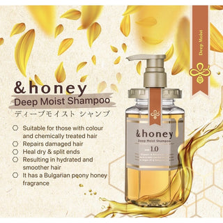 Vicrea &HONEY Deep Moist Hair Shampoo 1.0 440ml