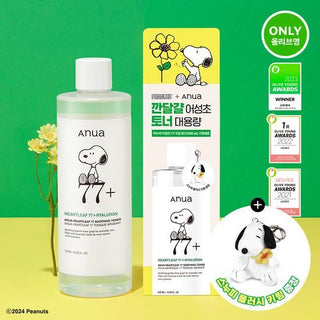 ANUA Heartleaf 77% Soothing Toner Jumbo 500ml (Snoopy Edition)