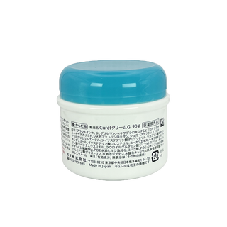 Curel moisture cream 90g back label