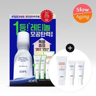 IOPE Retinol Super Bounce Serum 30ml Set + Mini Serum 20ml + Sun Protector 25ml