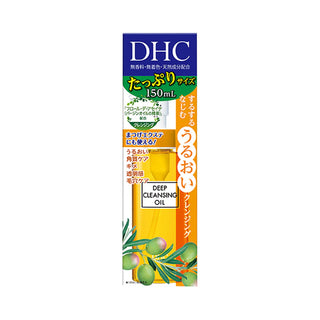 DHC Medicated Deep Cleansing Oil 150ml