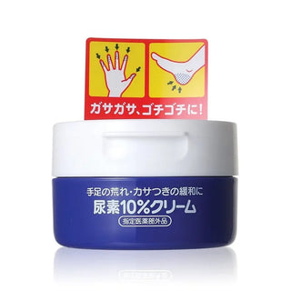 Shiseido UREA 10% Hand & Foot Cream 100g