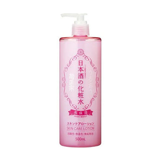 KIKUMASAMUNE Sake High Moisture Lotion 500ml