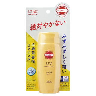 Kose SUNCUT Super Waterproof UV Perfect Protect Gel SPF50+/PA++++ 120g