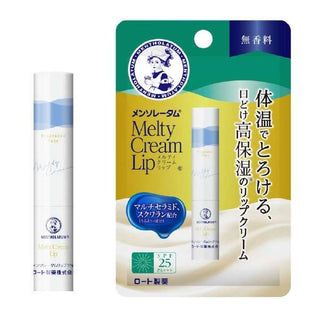 ROHTO Melty Lip Cream Fragrance Free SPF 25+++ 2.4g