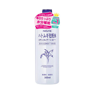 NATURIE Skin Conditioner Hatomugi Lotion 500ml