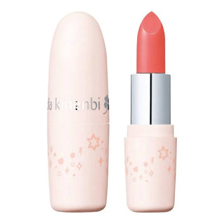 SANA Suhada Kinennbi Fake Nude Lip 5g (02 Coral)