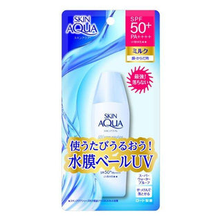 Skin Aqua Super Moisture Milk Sunscreen - Front packaging